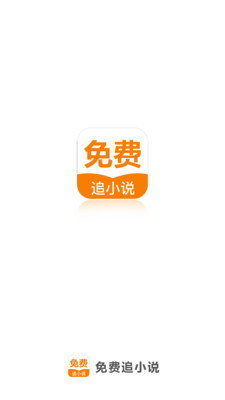 乐鱼app官网买球